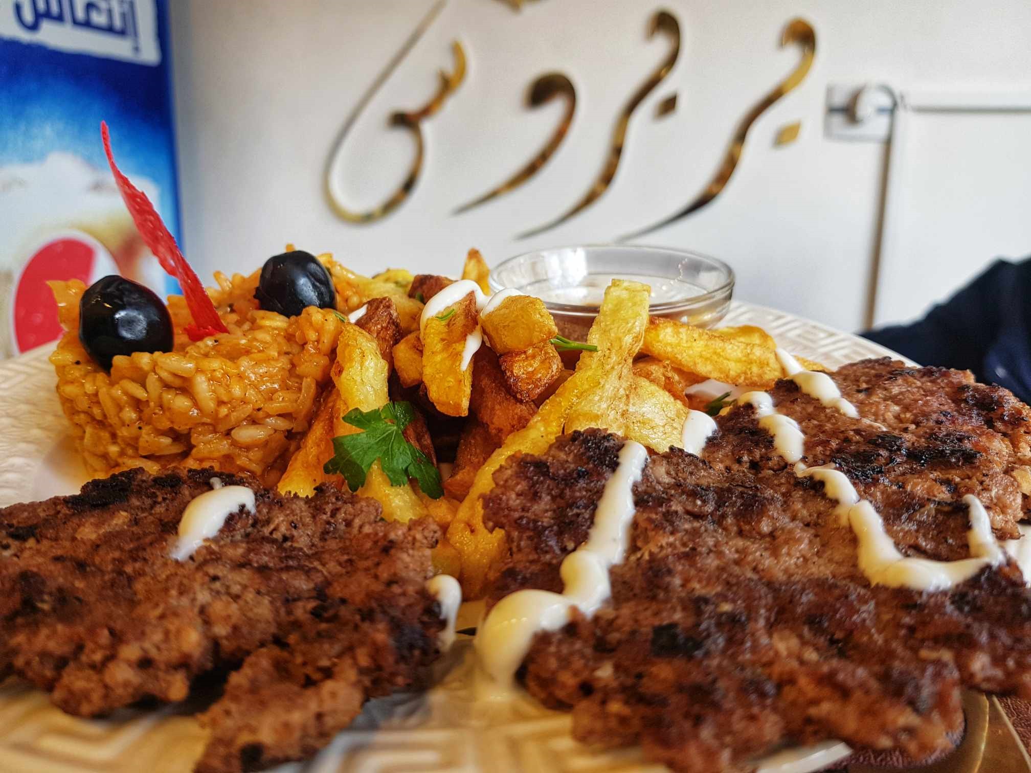 Plat Poulet haché 
