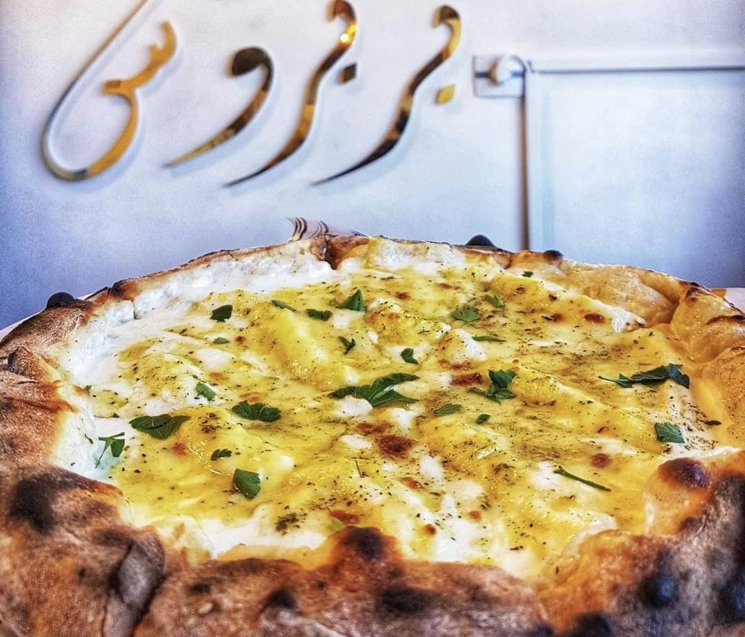 Pizza 4 Fromages